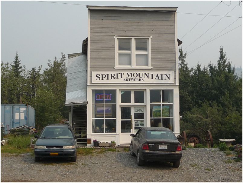 Now a craft shop