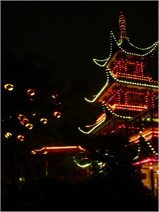 Tivoli pagoda